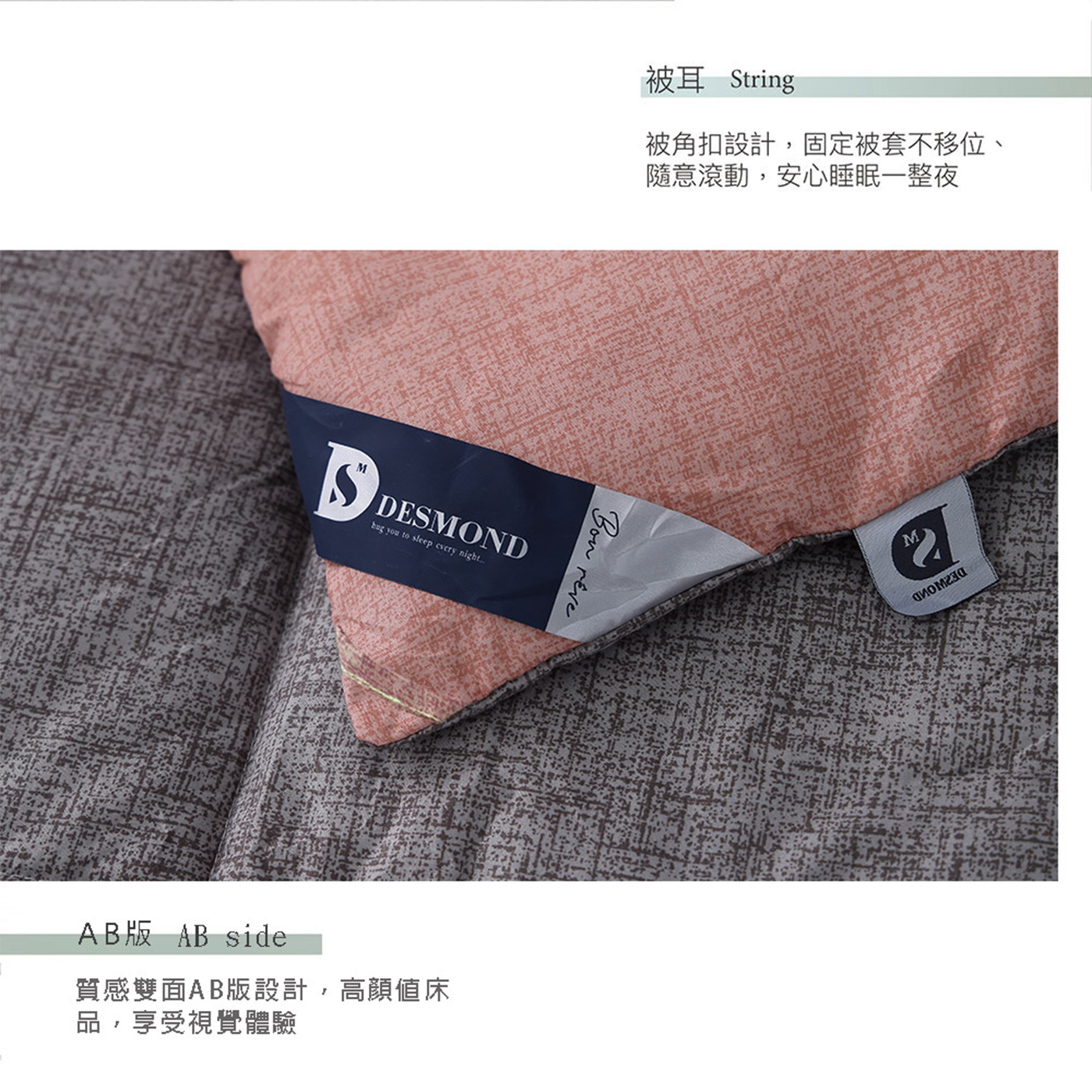 (20251104 新增款式)【BEST】韓系經典羽絲絨保暖被 雙人2.5kg 冬季首選 多款任選 贈香薰精油擴香瓶 50ml 1入 