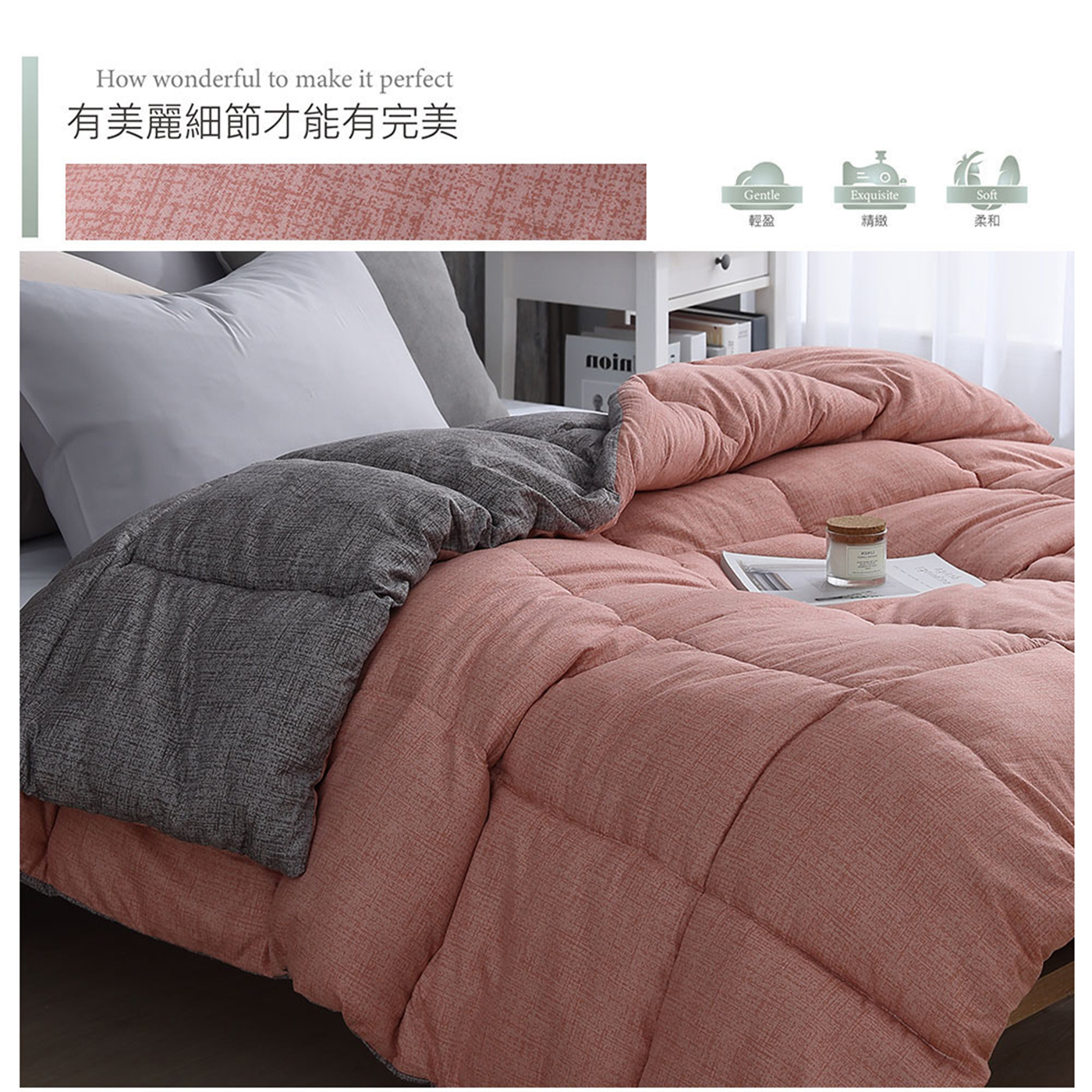 (20251104 新增款式)【BEST】韓系經典羽絲絨保暖被 雙人2.5kg 冬季首選 多款任選 贈香薰精油擴香瓶 50ml 1入 