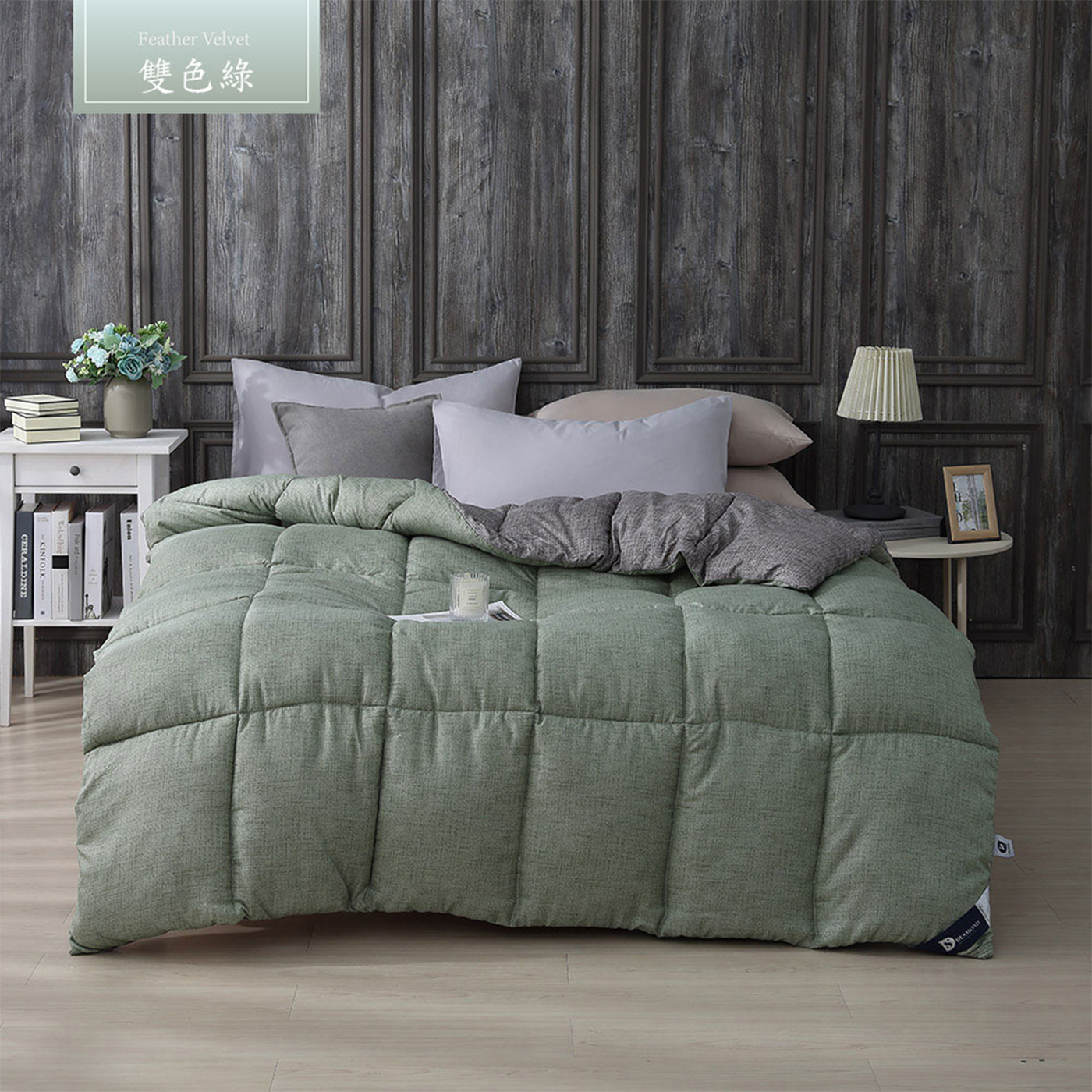 (20251104 新增款式)【BEST】韓系經典羽絲絨保暖被 雙人2.5kg 冬季首選 多款任選 贈香薰精油擴香瓶 50ml 1入 
