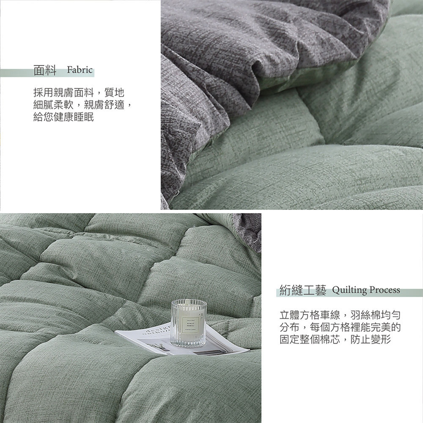 (20251104 新增款式)【BEST】韓系經典羽絲絨保暖被 雙人2.5kg 冬季首選 多款任選 贈香薰精油擴香瓶 50ml 1入 