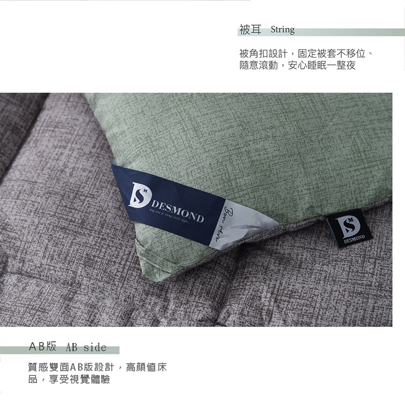 (20251104 新增款式)【BEST】韓系經典羽絲絨保暖被 雙人2.5kg 冬季首選 多款任選 贈香薰精油擴香瓶 50ml 1入 