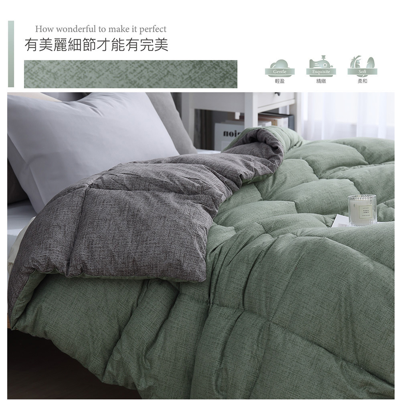 (20251104 新增款式)【BEST】韓系經典羽絲絨保暖被 雙人2.5kg 冬季首選 多款任選 贈香薰精油擴香瓶 50ml 1入 