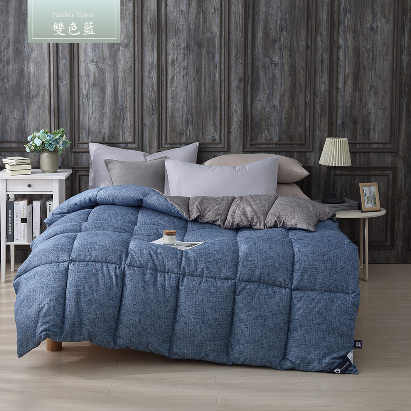 (20251104 新增款式)【BEST】韓系經典羽絲絨保暖被 雙人2.5kg 冬季首選 多款任選 贈香薰精油擴香瓶 50ml 1入 
