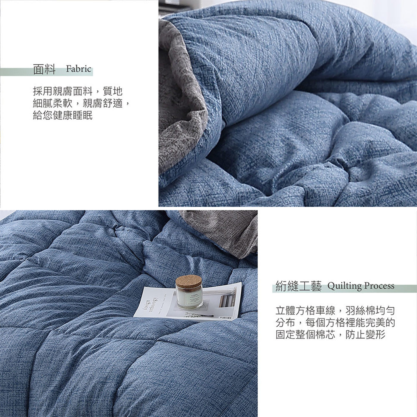 (20251104 新增款式)【BEST】韓系經典羽絲絨保暖被 雙人2.5kg 冬季首選 多款任選 贈香薰精油擴香瓶 50ml 1入 