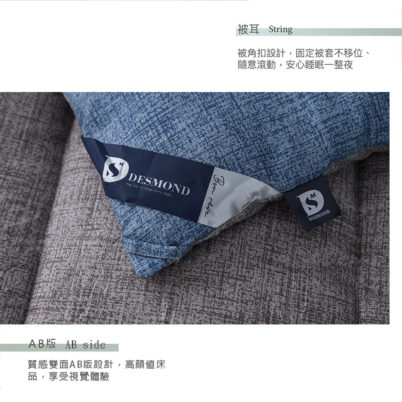 (20251104 新增款式)【BEST】韓系經典羽絲絨保暖被 雙人2.5kg 冬季首選 多款任選 贈香薰精油擴香瓶 50ml 1入 