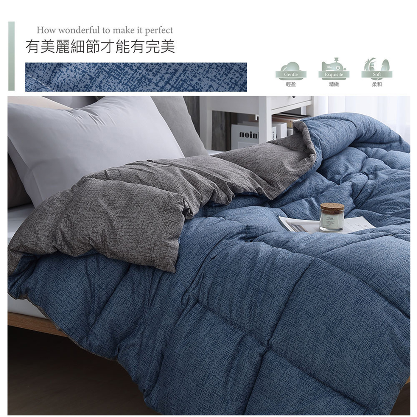 (20251104 新增款式)【BEST】韓系經典羽絲絨保暖被 雙人2.5kg 冬季首選 多款任選 贈香薰精油擴香瓶 50ml 1入 