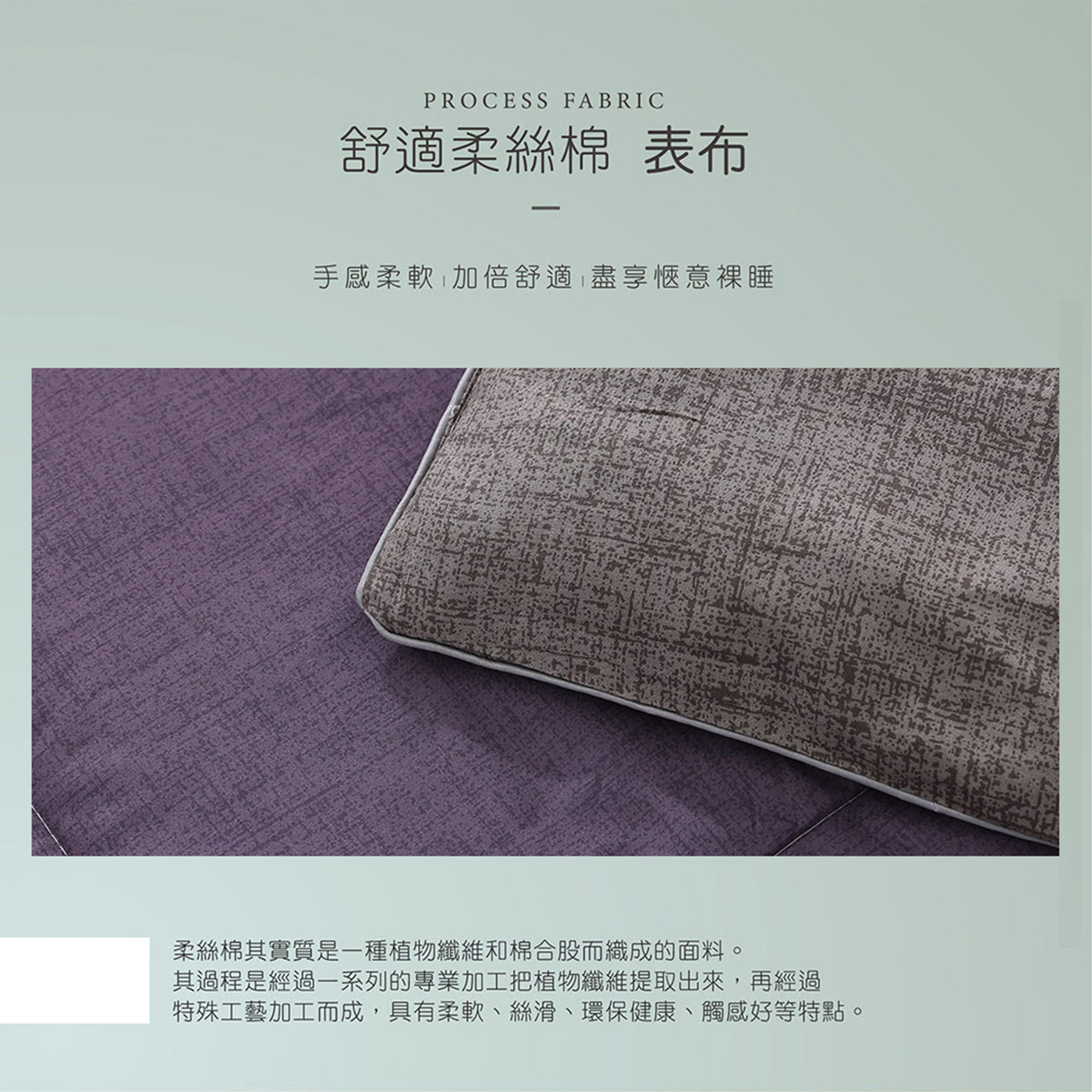 (20251104 新增款式)【BEST】韓系經典羽絲絨保暖被 雙人2.5kg 冬季首選 多款任選 贈香薰精油擴香瓶 50ml 1入 