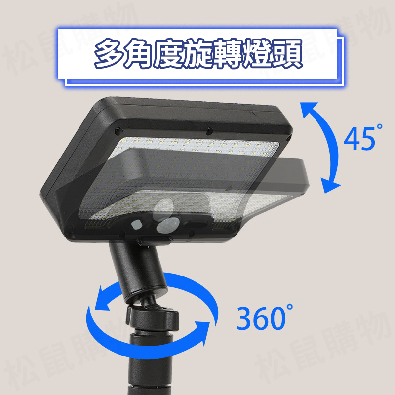 多角度太陽能感應燈 LED感應燈 戶外照明燈 雙充電 人體感應燈 太陽能燈 夾子燈 陽台燈 照明燈 感應夜燈