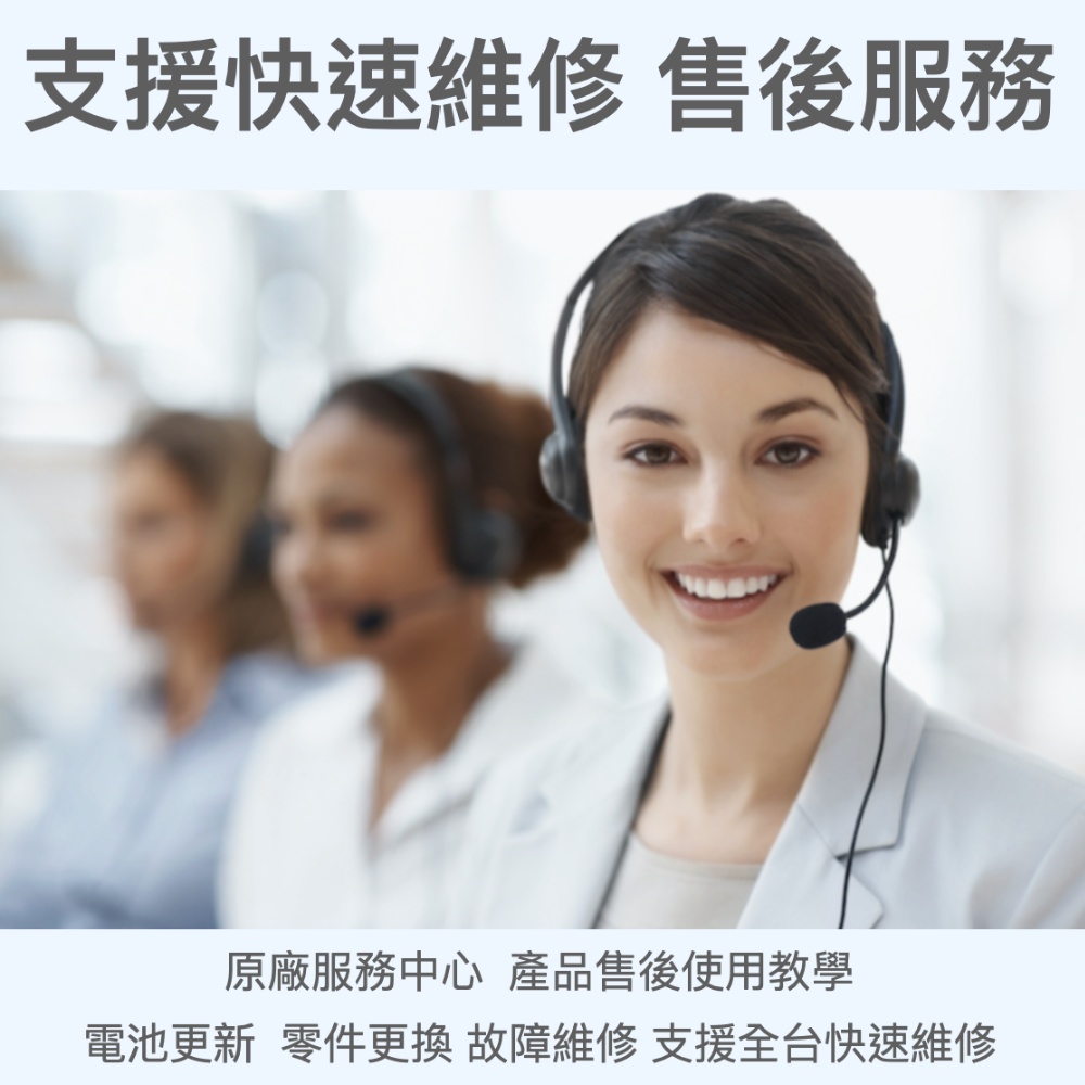 【Osmile】Ring-BS1 健康管理戒指 RZ