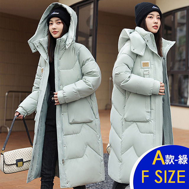 保暖羽絨棉連帽中長版外套系列(保暖/升溫/防小潑水)