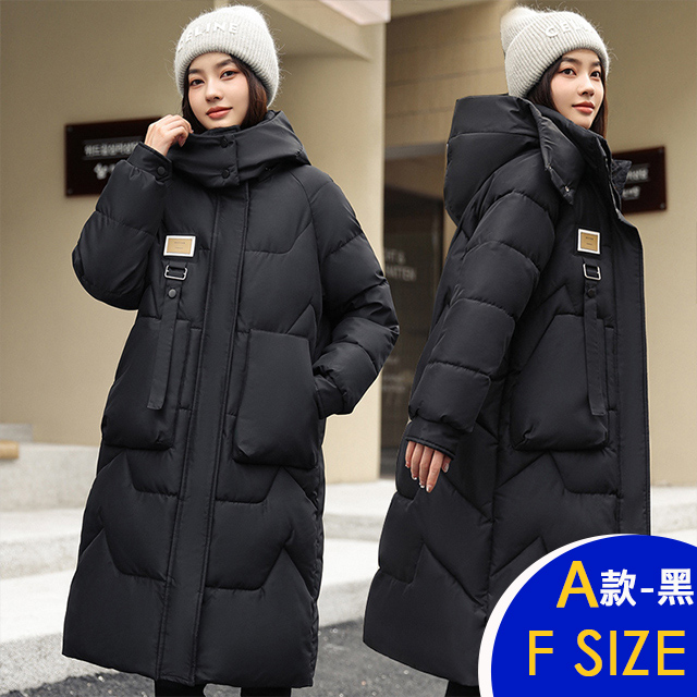 保暖羽絨棉連帽中長版外套系列(保暖/升溫/防小潑水)