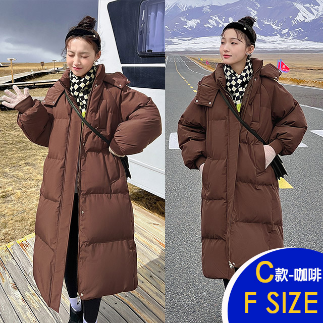 保暖羽絨棉連帽中長版外套系列(保暖/升溫/防小潑水)