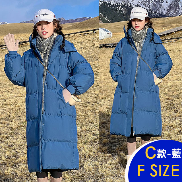 保暖羽絨棉連帽中長版外套系列(保暖/升溫/防小潑水)