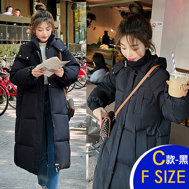 保暖羽絨棉連帽中長版外套系列(保暖/升溫/防小潑水)