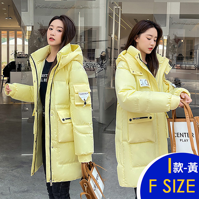 保暖羽絨棉連帽中長版外套系列(保暖/升溫/防小潑水)