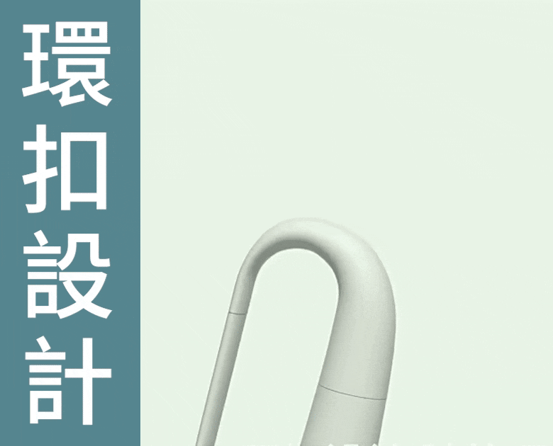 可掛環扣雙龍骨自動摺疊傘