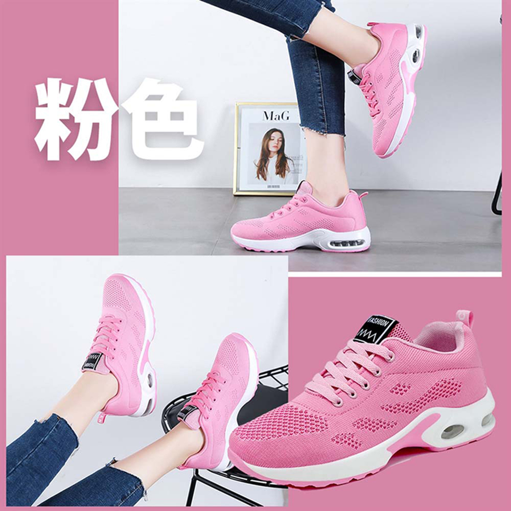 【JAR嚴選】素色輕量軟底氣墊健走鞋(預購需14個工作天)