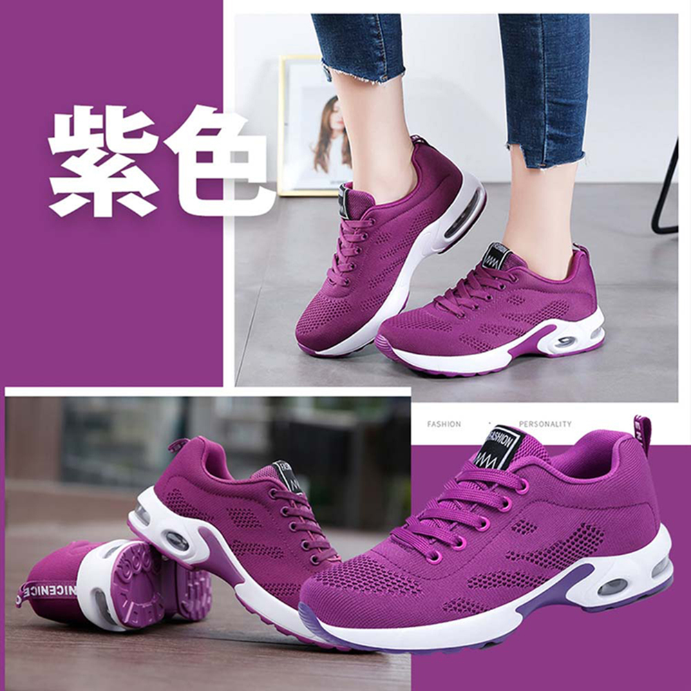 【JAR嚴選】素色輕量軟底氣墊健走鞋(預購需14個工作天)