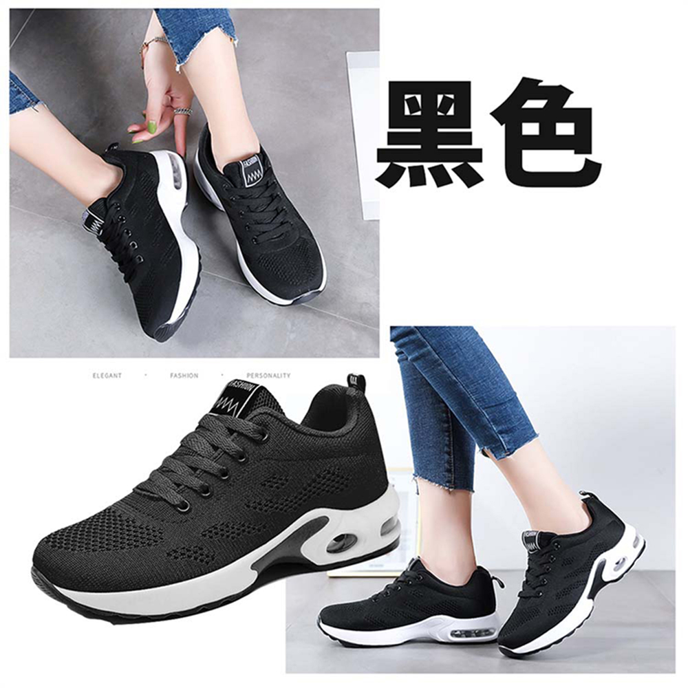 【JAR嚴選】素色輕量軟底氣墊健走鞋(預購需14個工作天)