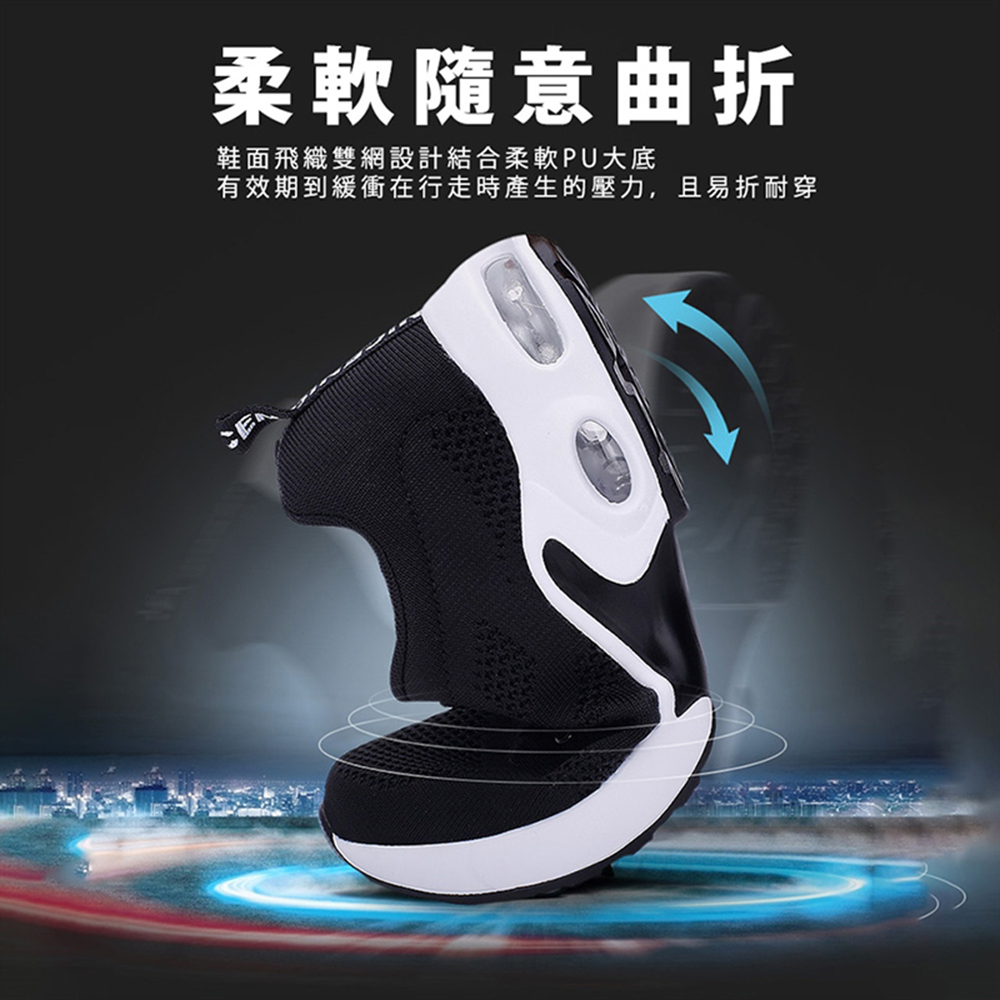 【JAR嚴選】素色輕量軟底氣墊健走鞋(預購需14個工作天)
