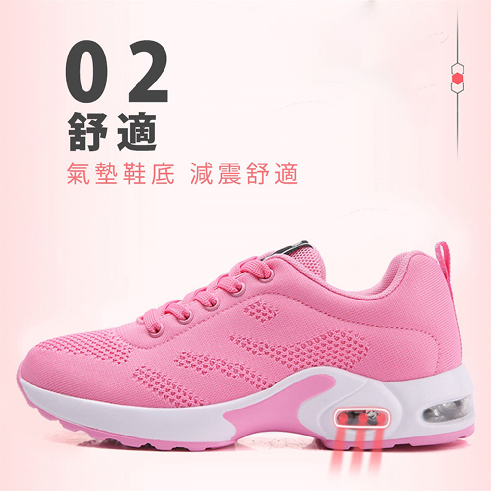 【JAR嚴選】素色輕量軟底氣墊健走鞋(預購需14個工作天)