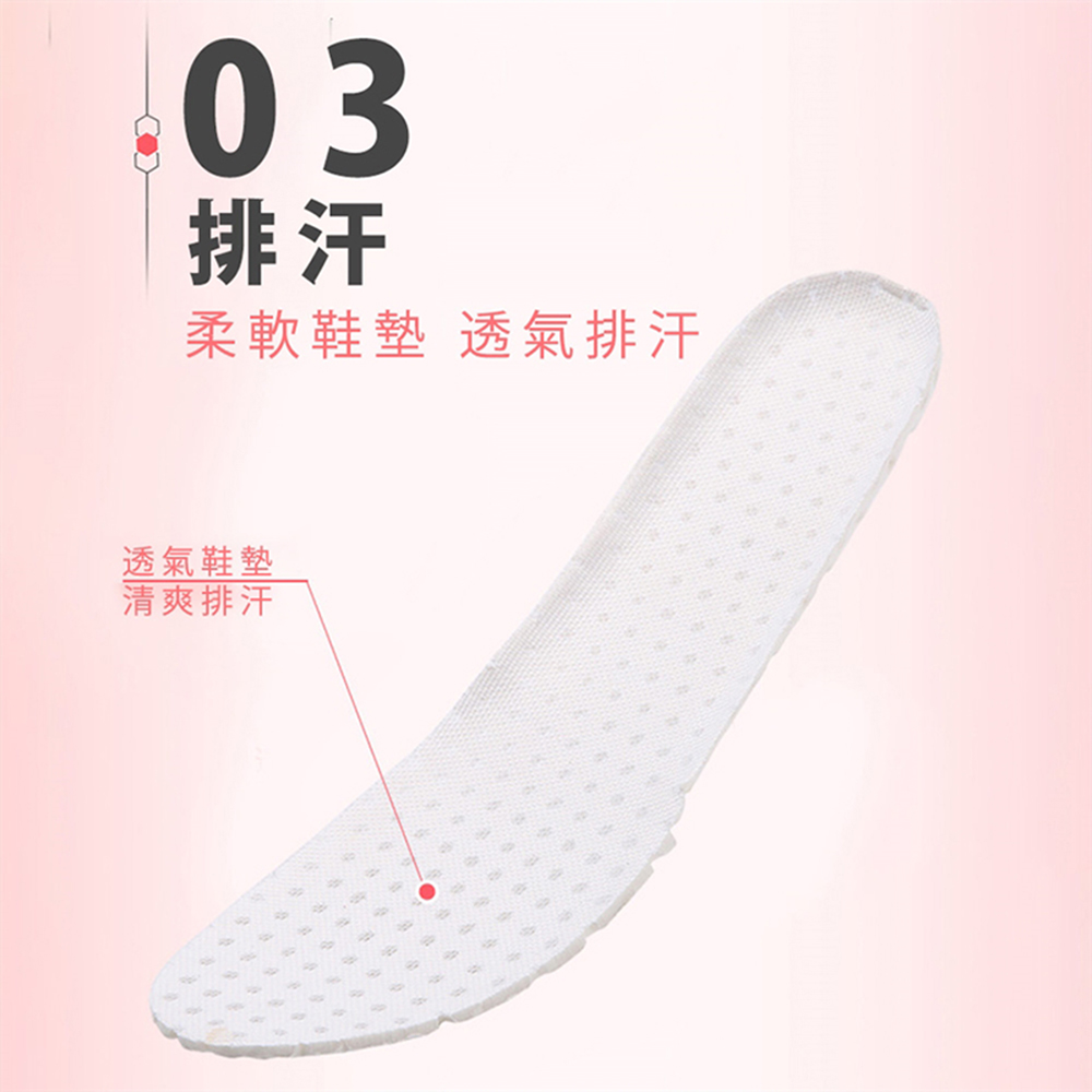 【JAR嚴選】素色輕量軟底氣墊健走鞋(預購需14個工作天)