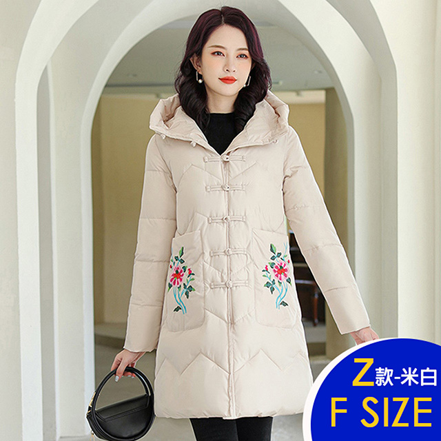 保暖羽絨棉連帽中長版外套系列(保暖/升溫/防小潑水)