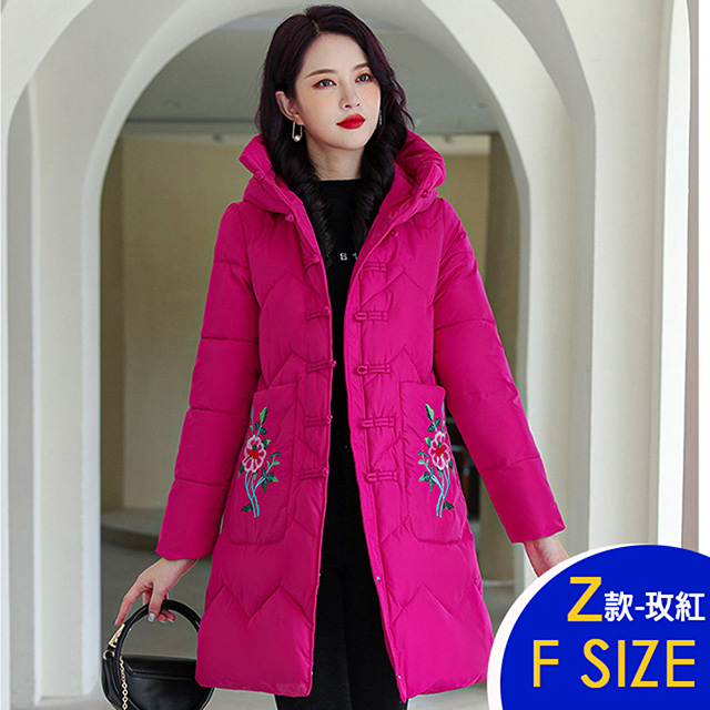 保暖羽絨棉連帽中長版外套系列(保暖/升溫/防小潑水)