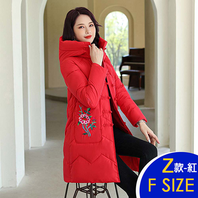 保暖羽絨棉連帽中長版外套系列(保暖/升溫/防小潑水)