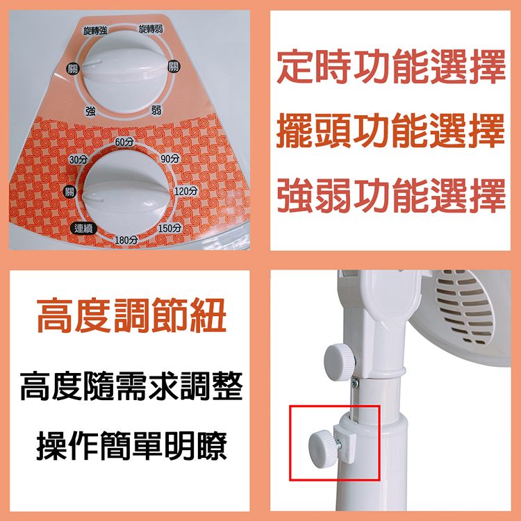 雙星牌 12吋桌立型碳素定時電暖器 TS-1231 (顏色隨機出貨)~台灣製