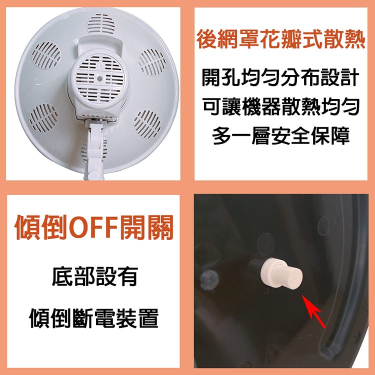 雙星牌 12吋桌立型碳素定時電暖器 TS-1231 (顏色隨機出貨)~台灣製