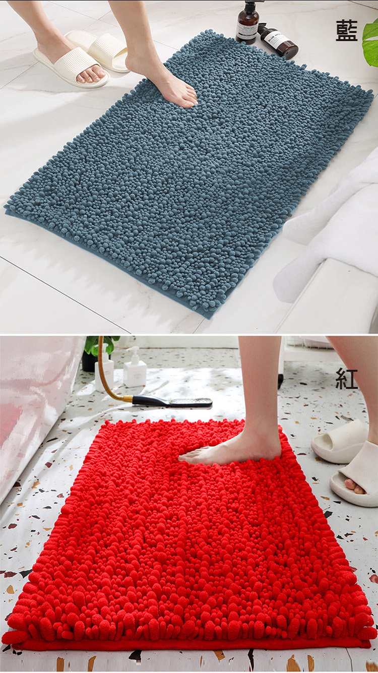 加大雪尼爾吸水地墊50x80