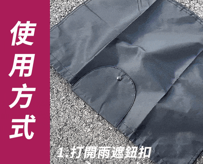 加厚加強防水安全帽束口收納袋