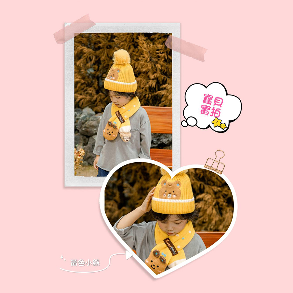 【JAR嚴選】韓國可愛動物造型毛球帽圍巾兩件套組