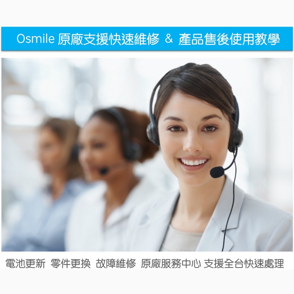 【Osmile】Ring-ES1  健康管理戒指 心率、壓力、血氧、含糖量、 ECG量測 RZ