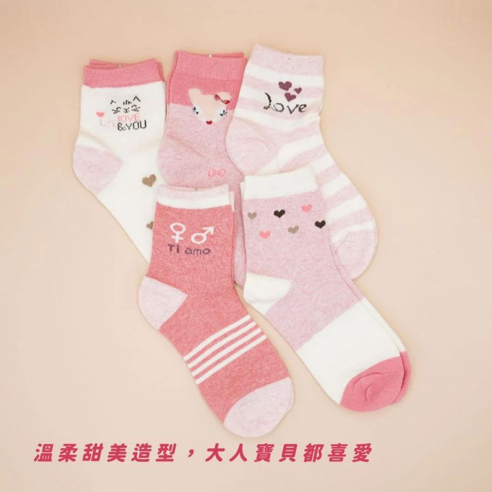 凱美棉業｜MIT台灣製 純棉舒適造型大童襪 粉系愛心款 18-22cm