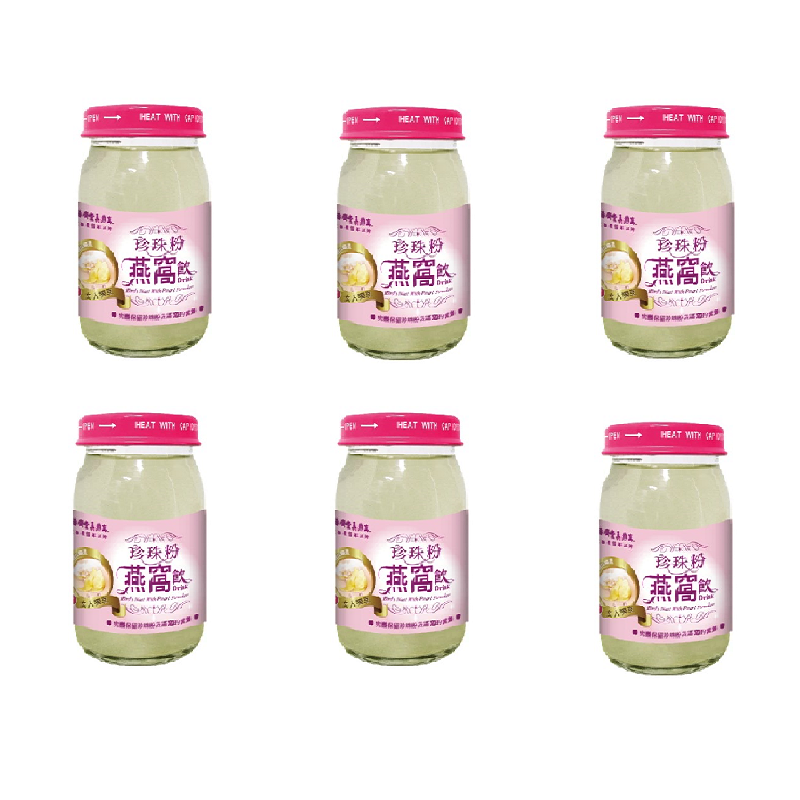 華齊堂保健飲品 葡萄糖胺 雪蛤燕窩 敖滴雞精 無糖雙篸 葉黃素 靈芝飲