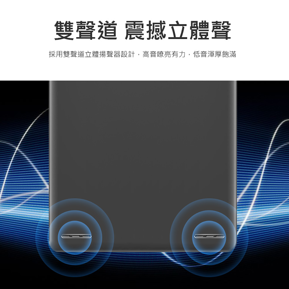 天堂領域 Plus 10.1吋 AI智能平板電腦 八核心CPU AI繪圖 4G上網(8G/64G)