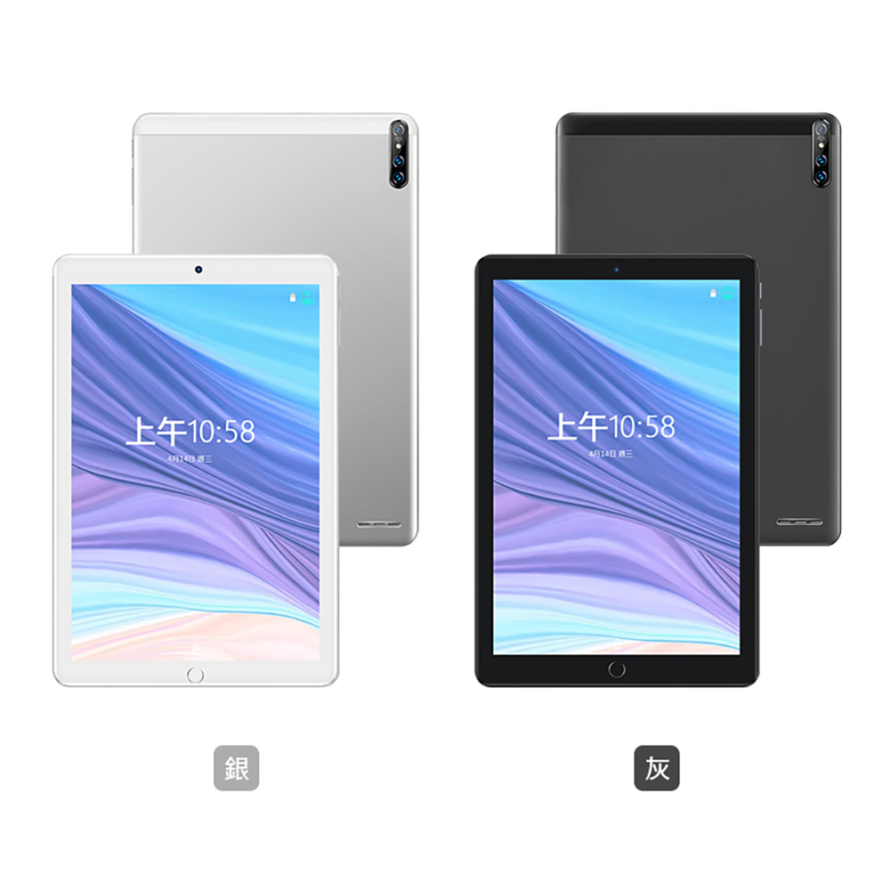 天堂領域 Plus 10.1吋 AI智能平板電腦 八核心CPU AI繪圖 4G上網(8G/64G)