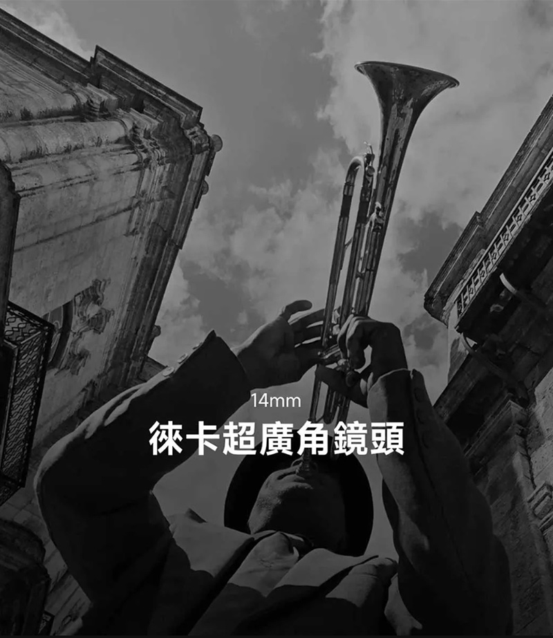 小米 Xiaomi 15 (12G/512G) 5G 6.36吋旗艦智慧型手機