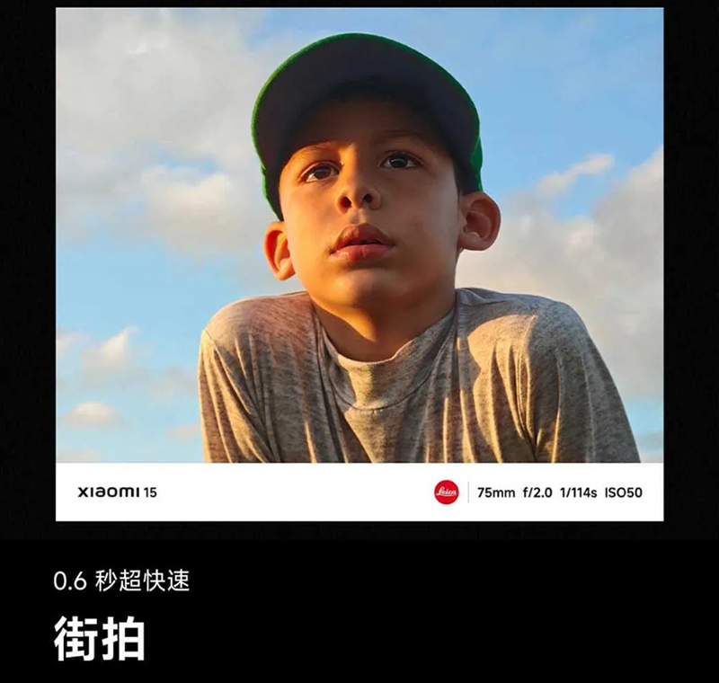 小米 Xiaomi 15 (12G/512G) 5G 6.36吋旗艦智慧型手機