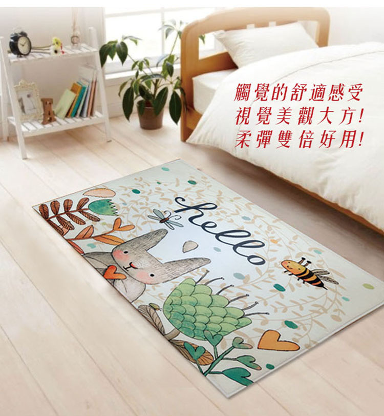 專櫃級 大版英倫風超回彈地墊80x120cm