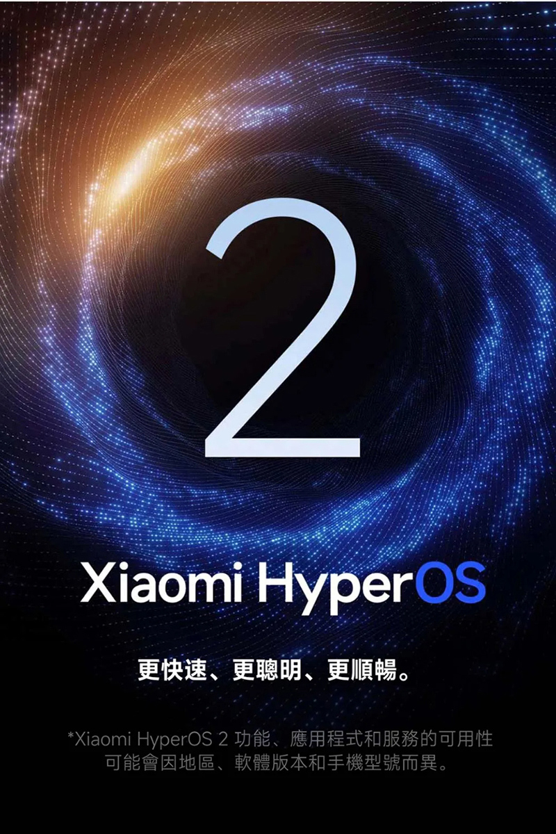 小米 Xiaomi 15 (12G/512G) 5G 6.36吋旗艦智慧型手機