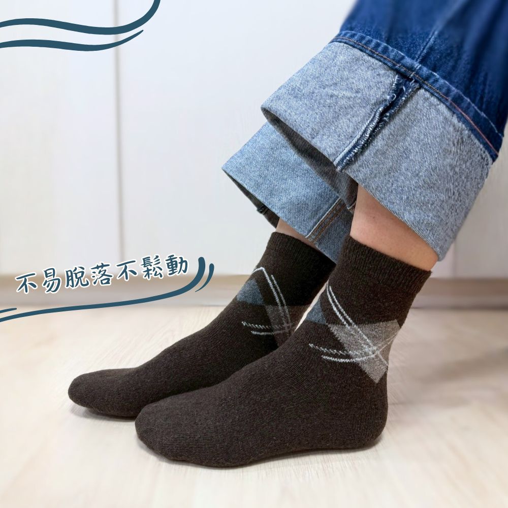 凱美棉業｜7雙組隨機出色 冬日必備（男款）精緻保暖毛襪 防寒襪 保暖襪 毛襪 長襪 冬天襪 24-28cm