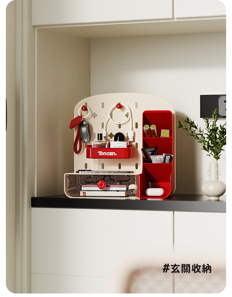 ins書桌洞洞板收納盒