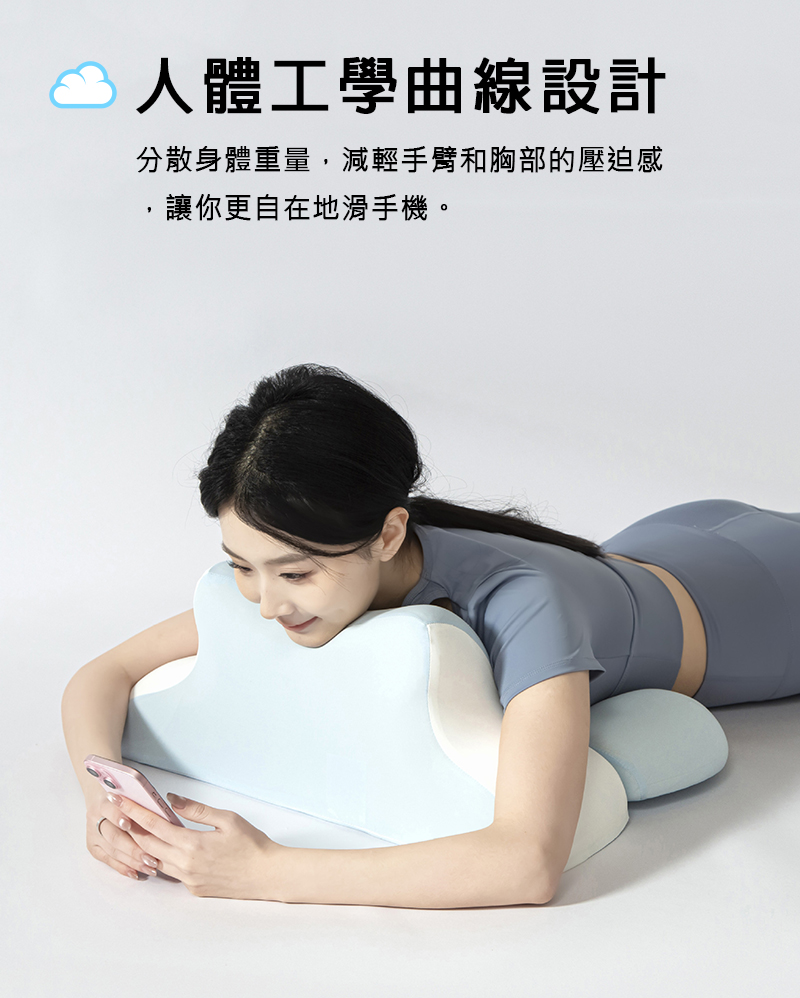 雲朵冰絲趴趴枕 抬腿枕