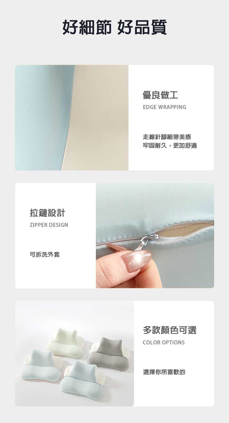 雲朵冰絲趴趴枕 抬腿枕