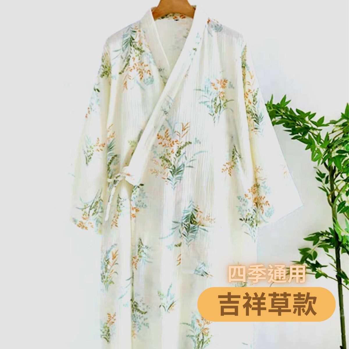 【凱美棉業】日式睡袍女雙層紗布純棉睡衣短袖浴袍汗蒸服甜美可愛家居服可外穿