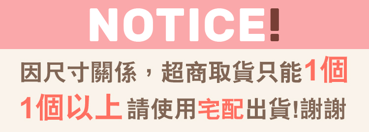 超大小熊造型寵物遊戲帳篷