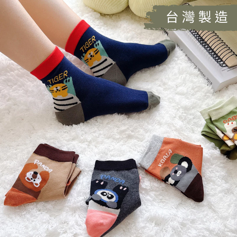 【凱美棉業】MIT台灣製造 可愛動物純棉襪 22-26cm 凱美棉襪業